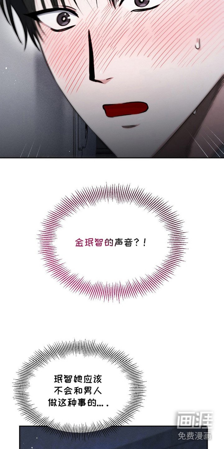 第20章：声音
