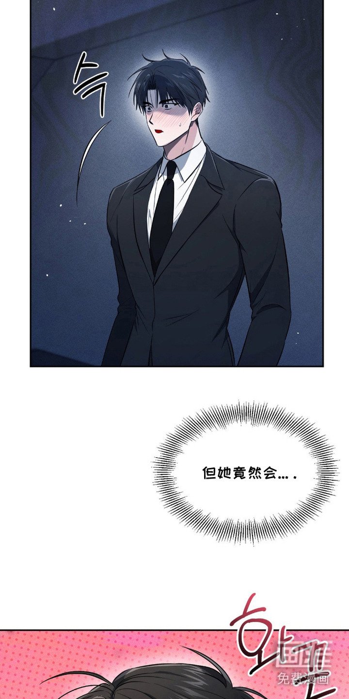 第20章：声音