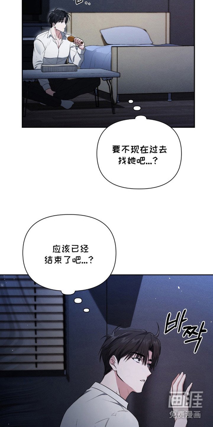 第20章：声音