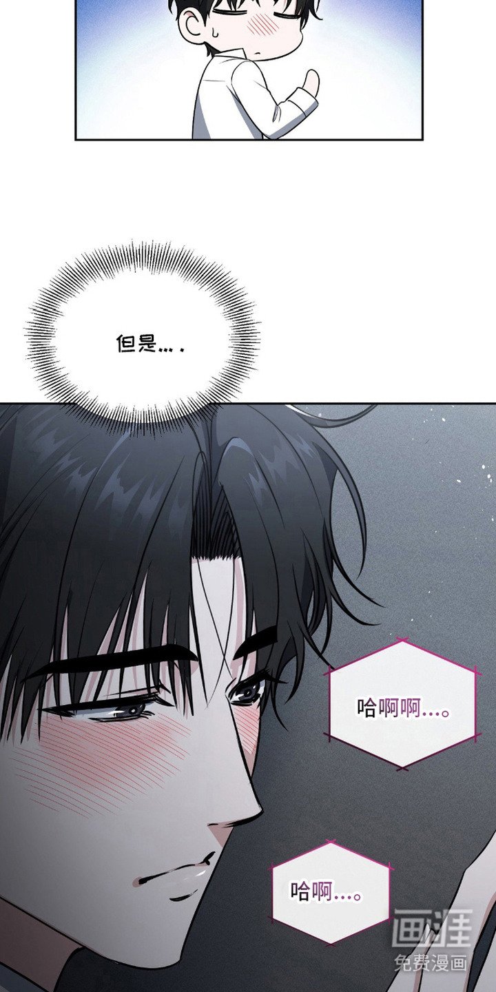 第20章：声音