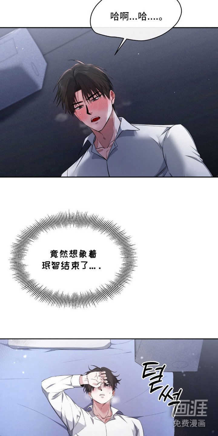 第20章：声音
