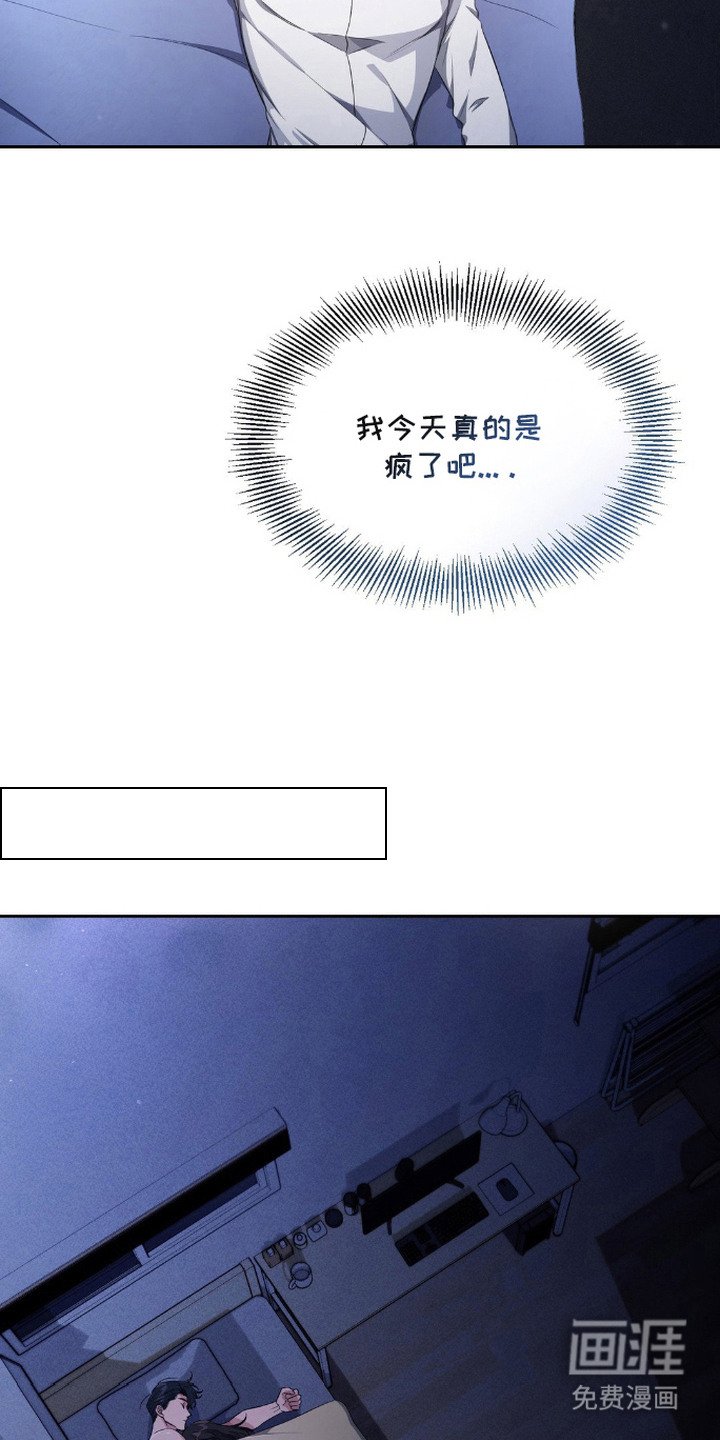 第20章：声音