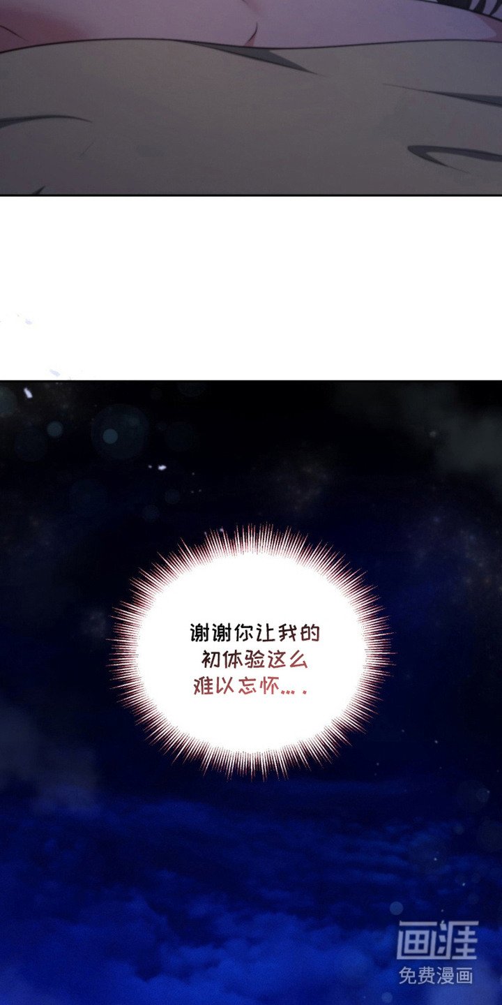 第20章：声音