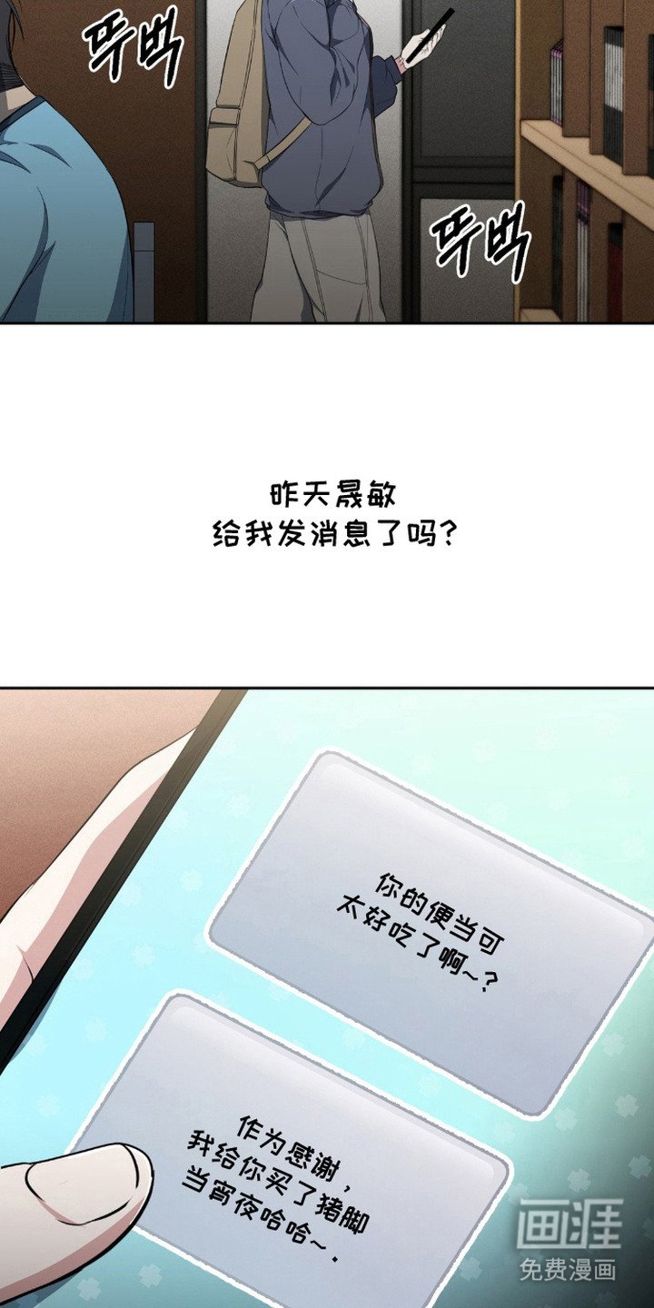 第20章：声音