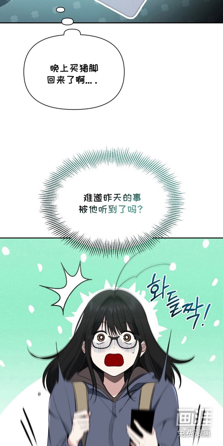 第20章：声音