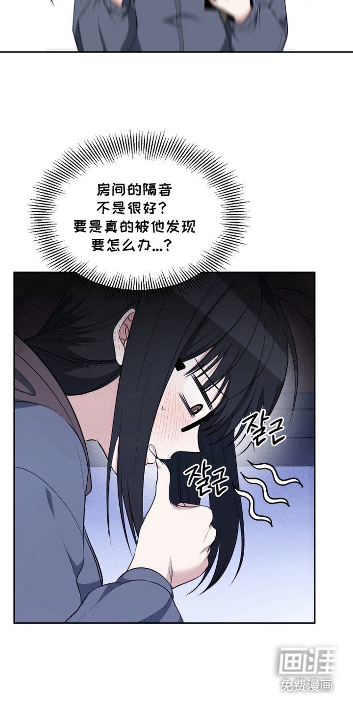 第20章：声音
