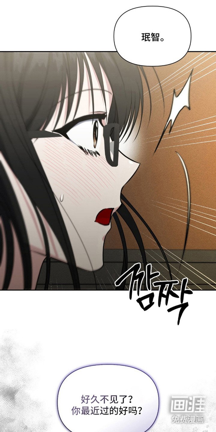 第20章：声音