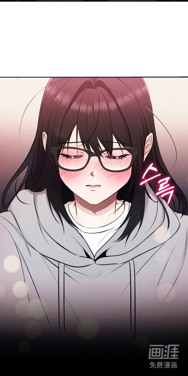 第3章： 幻想