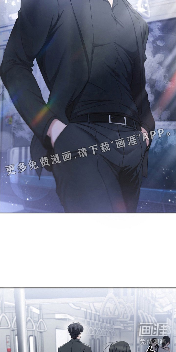 第3章： 幻想