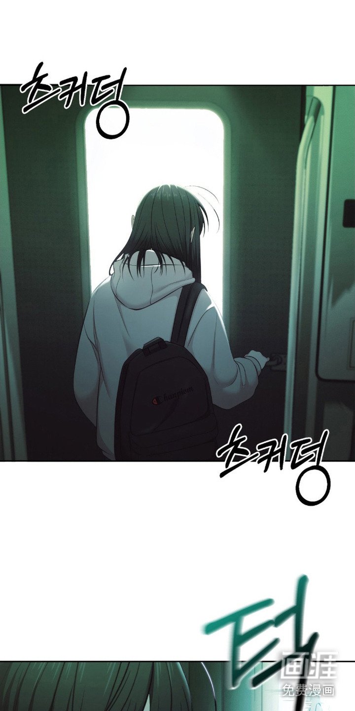 第4章：被发现