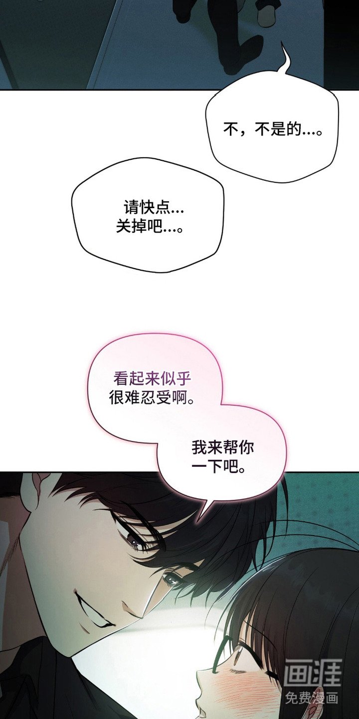 第5章：名片