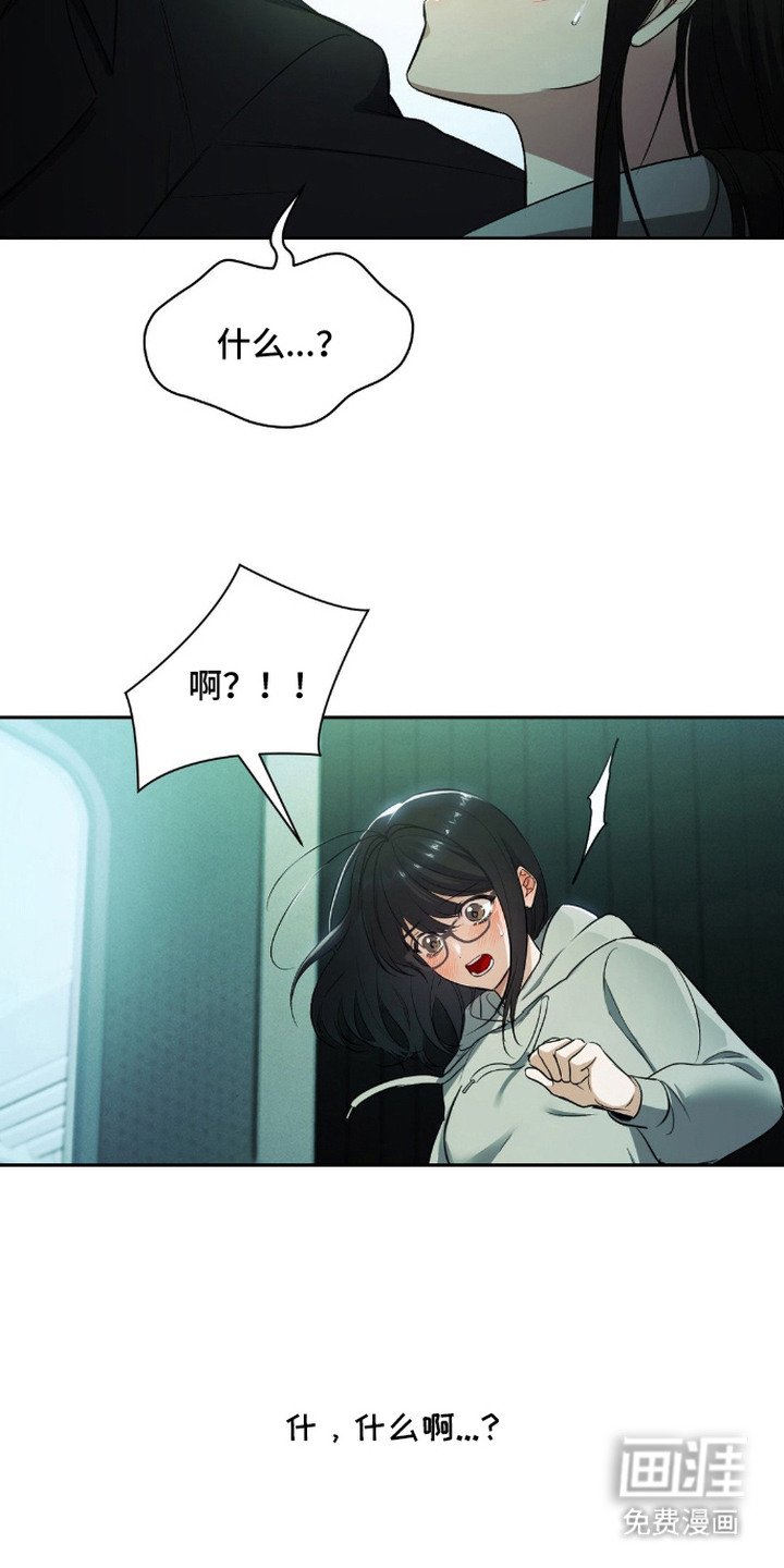第5章：名片