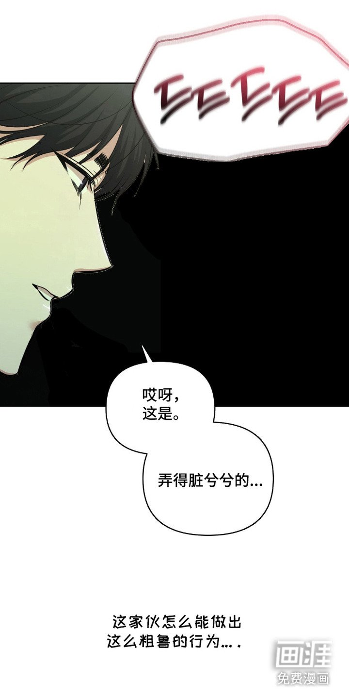 第5章：名片