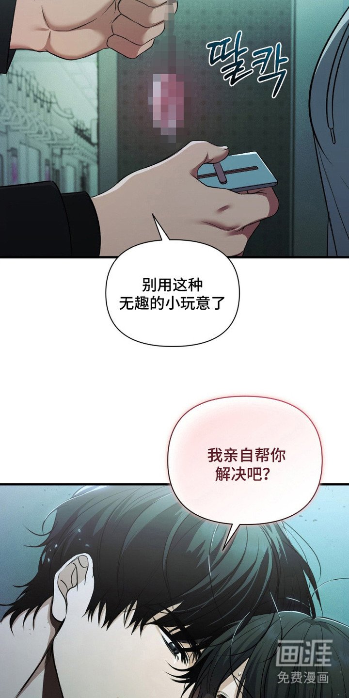 第5章：名片