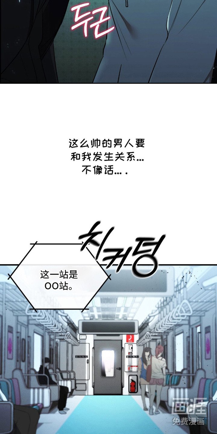 第5章：名片