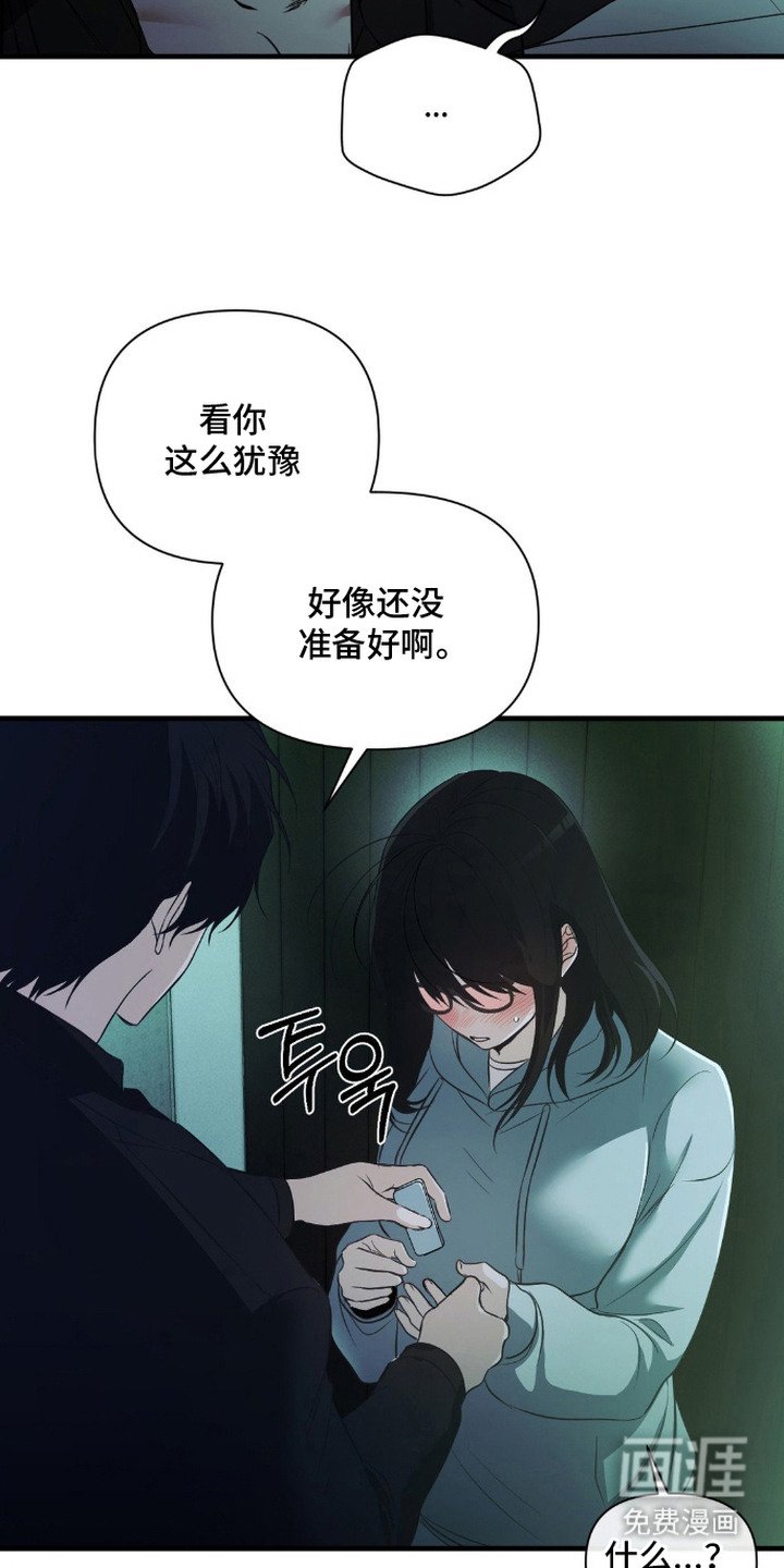 第5章：名片