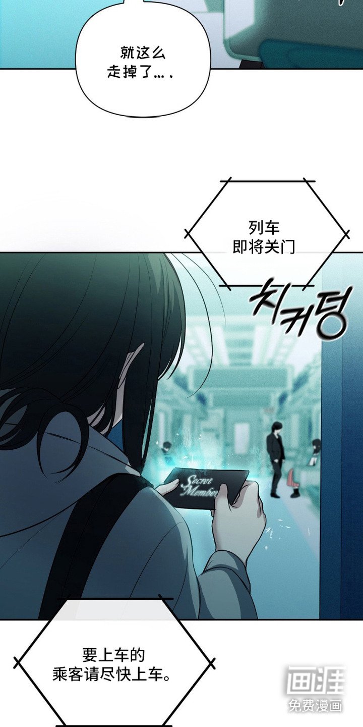 第5章：名片