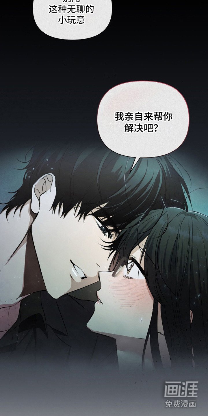 第5章：名片
