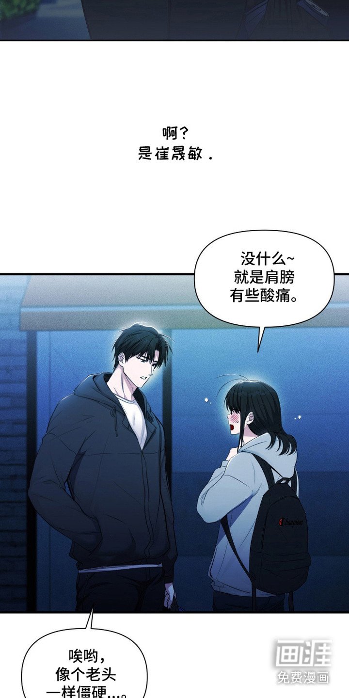 第5章：名片