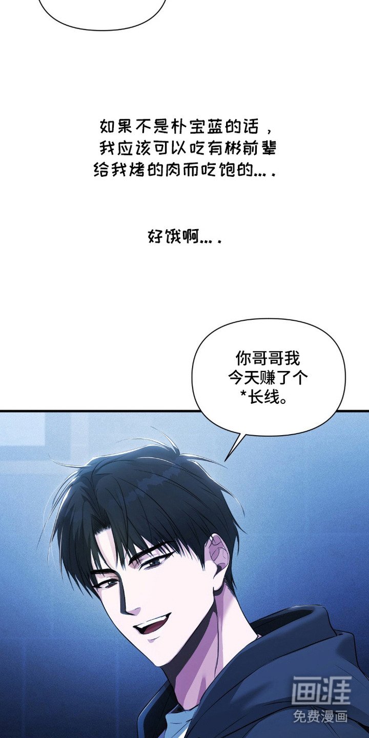第5章：名片