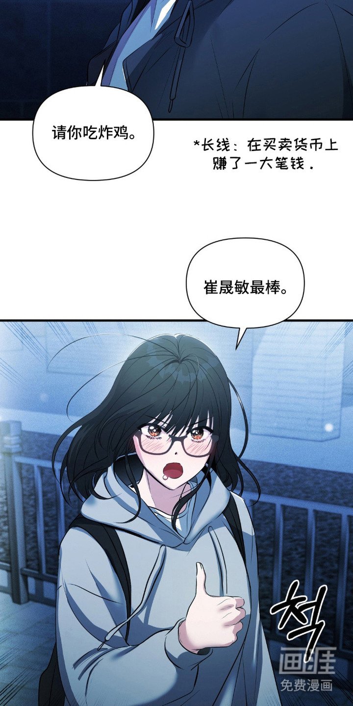 第5章：名片