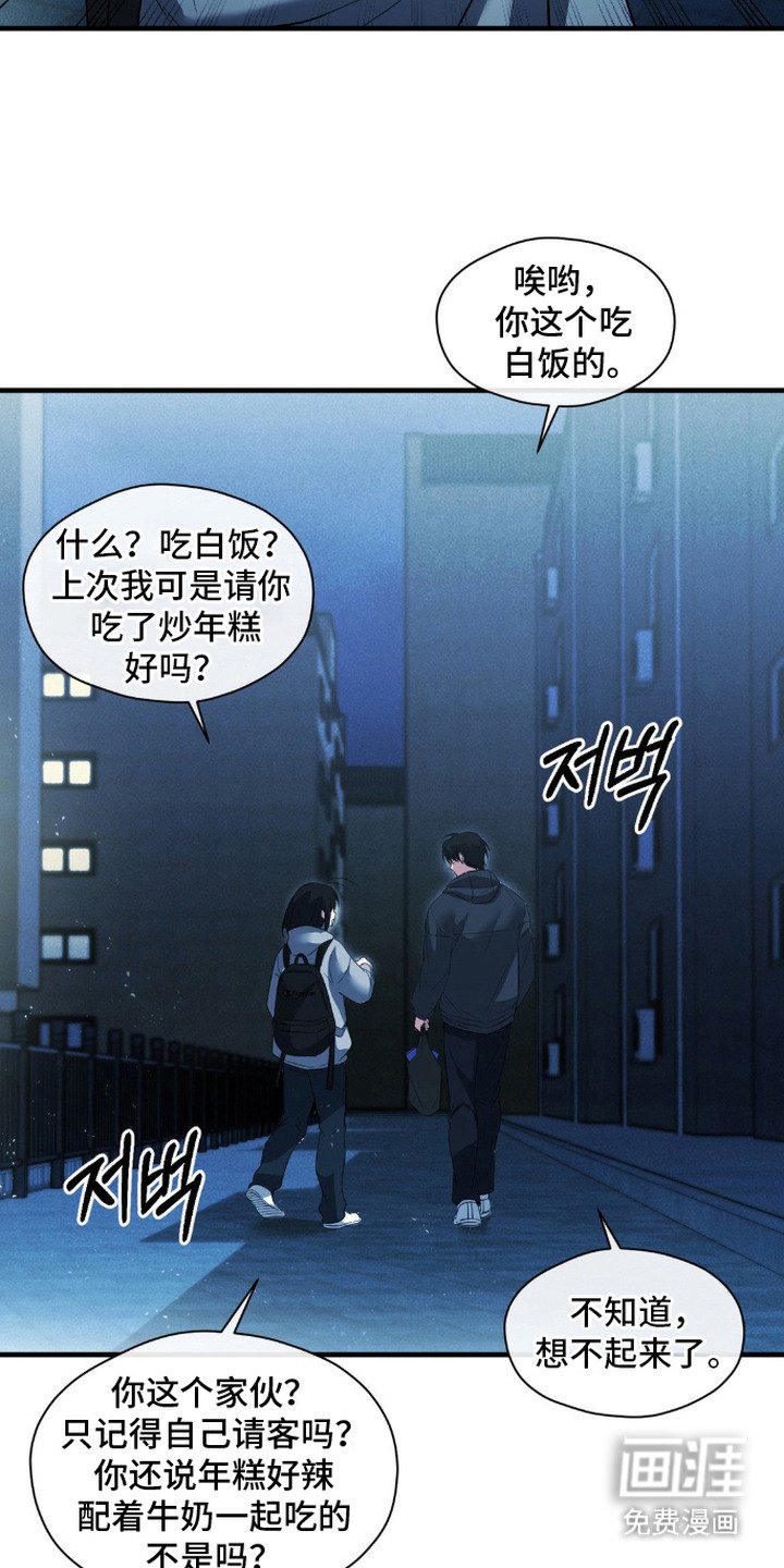 第5章：名片