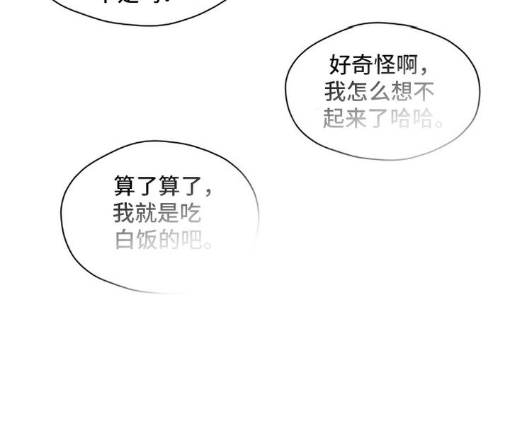 第5章：名片