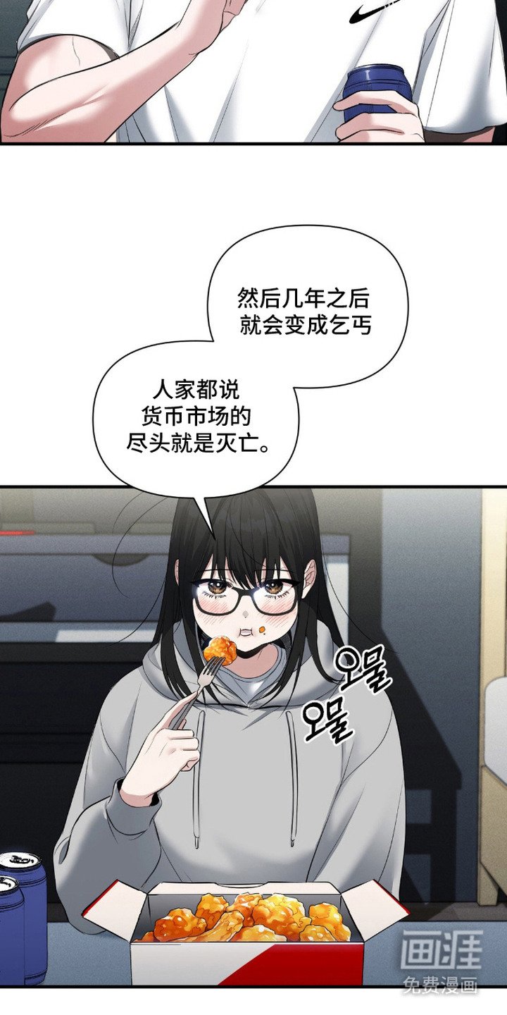 第6章：邻居朋友