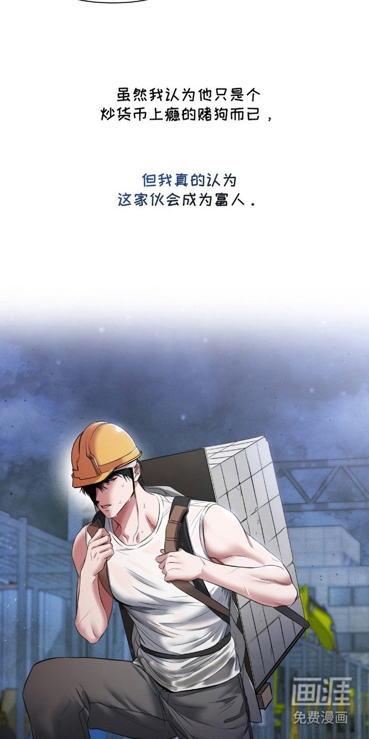 第6章：邻居朋友