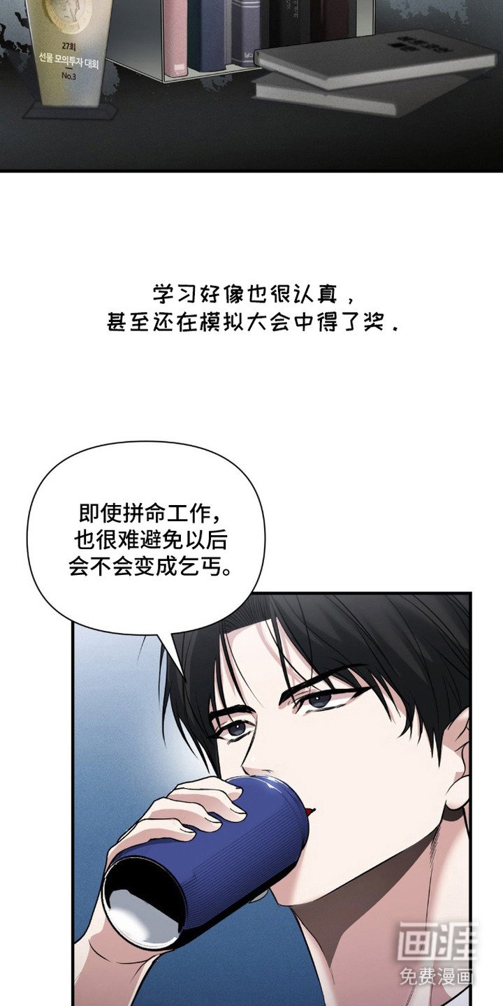 第6章：邻居朋友