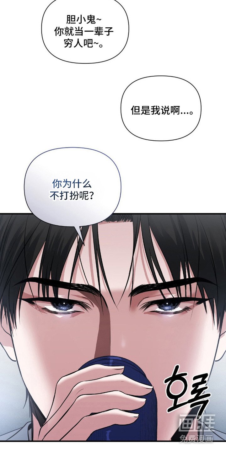 第6章：邻居朋友