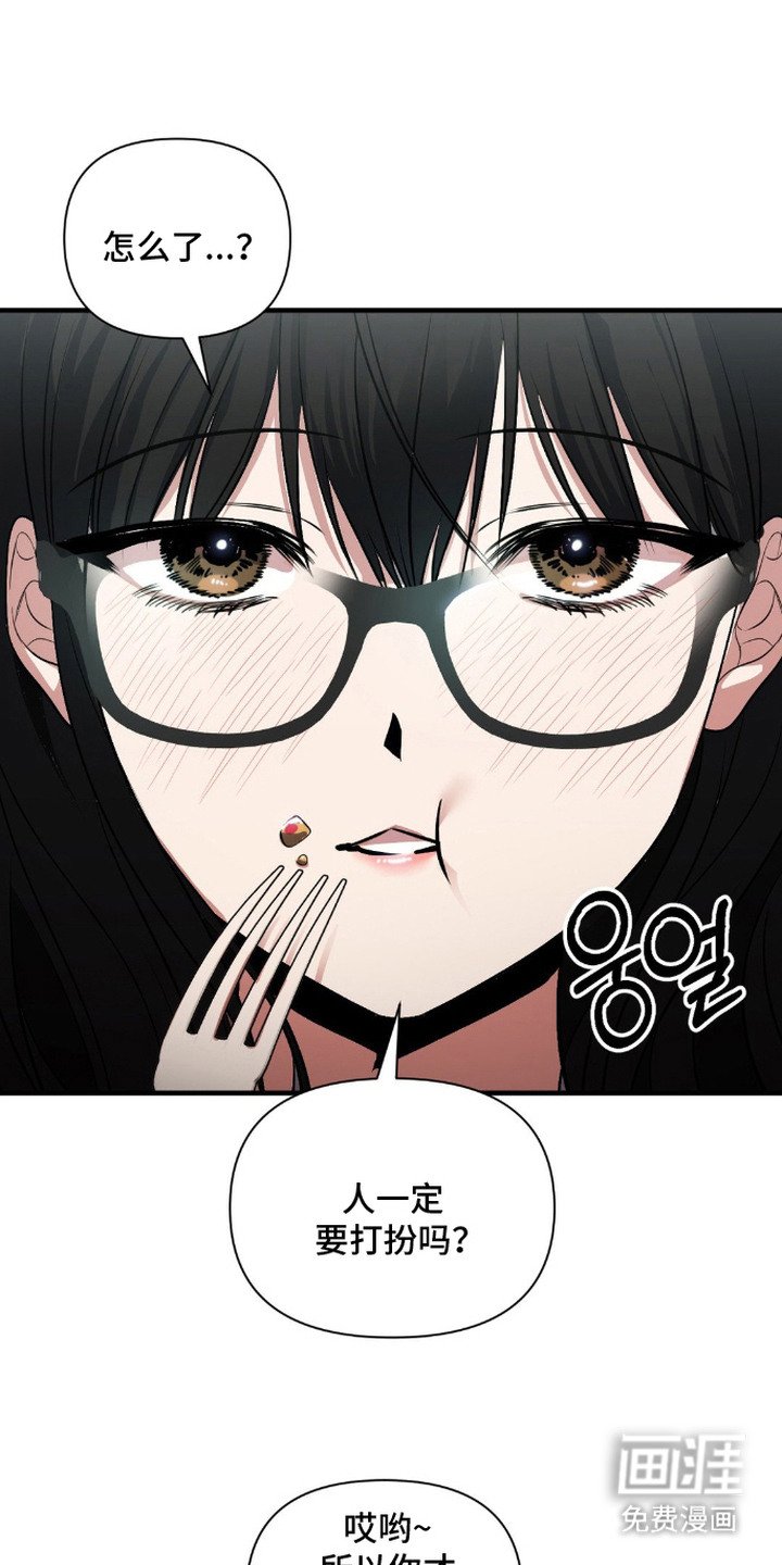 第6章：邻居朋友