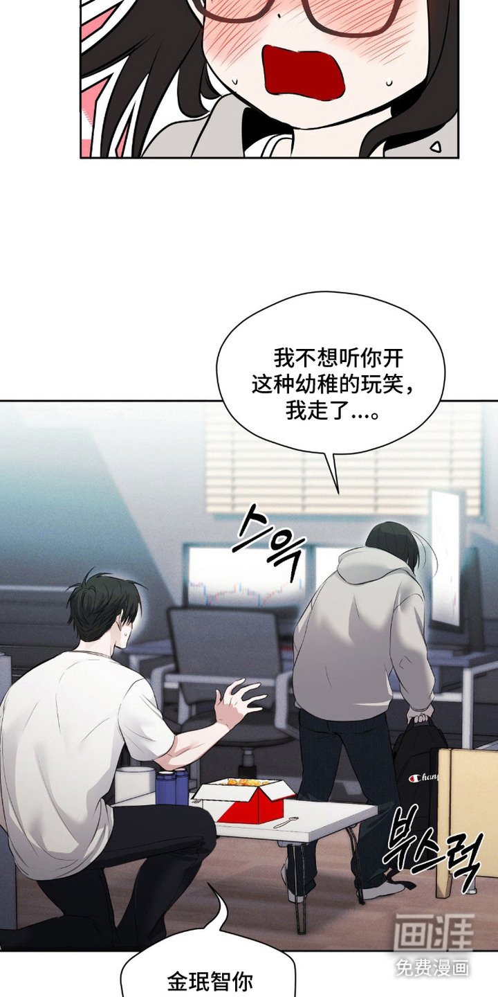 第6章：邻居朋友