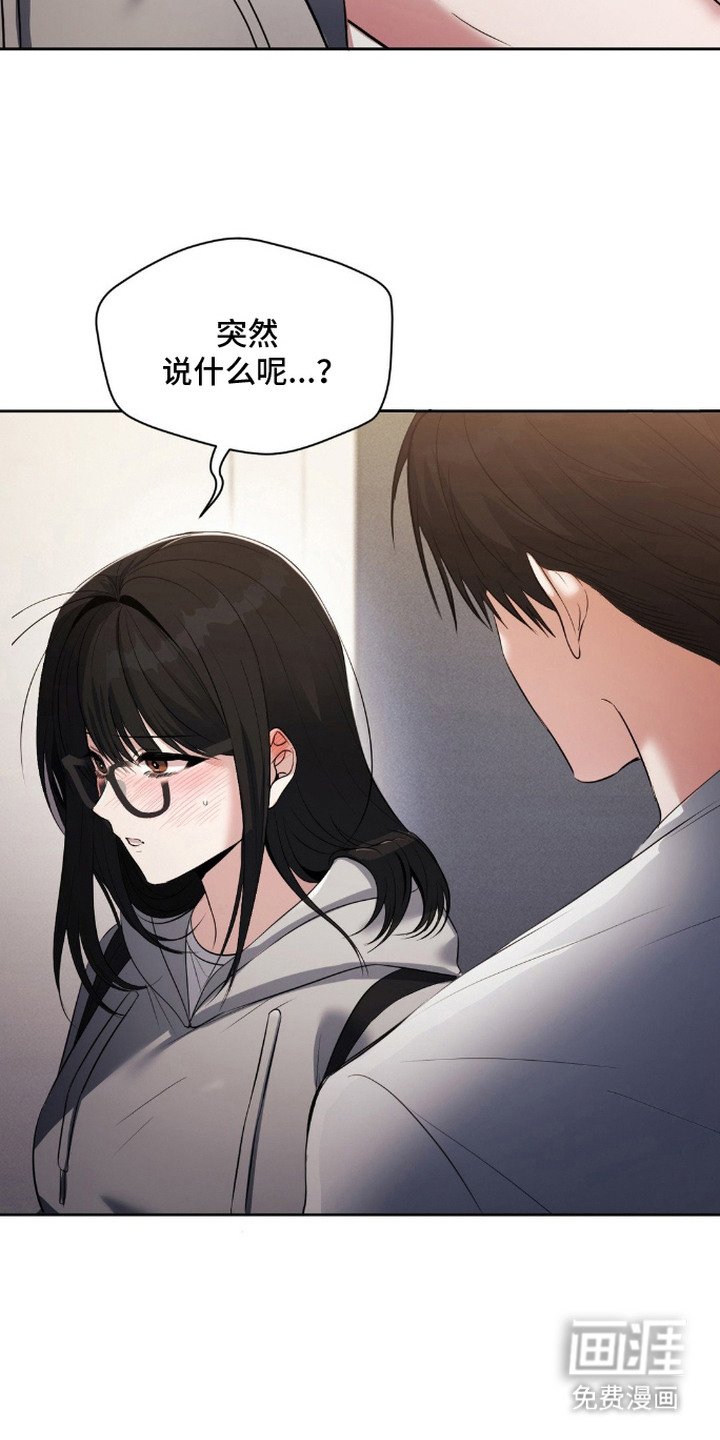 第6章：邻居朋友