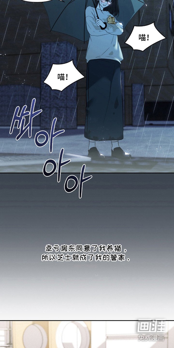 第6章：邻居朋友