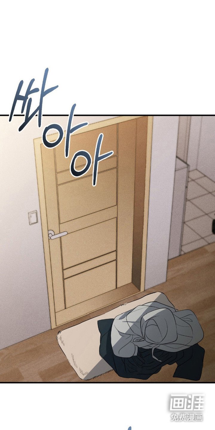 第7章：考验