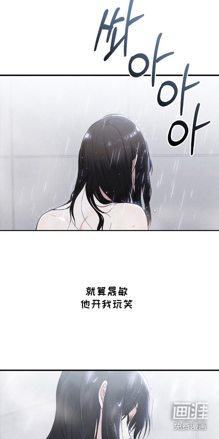 第7章：考验
