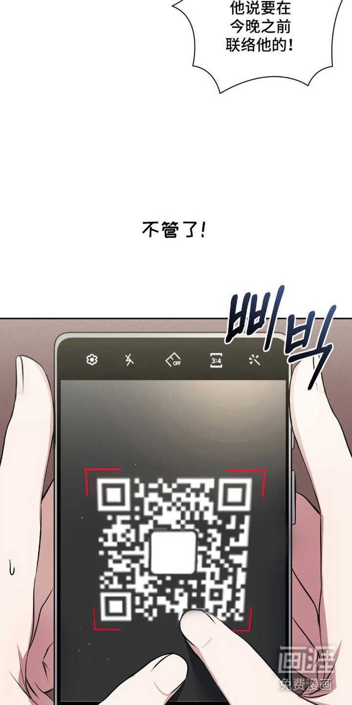 第7章：考验