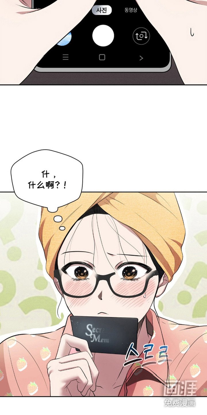 第7章：考验