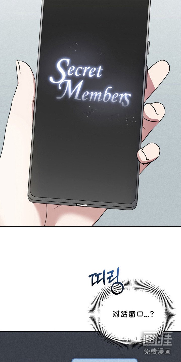 第7章：考验