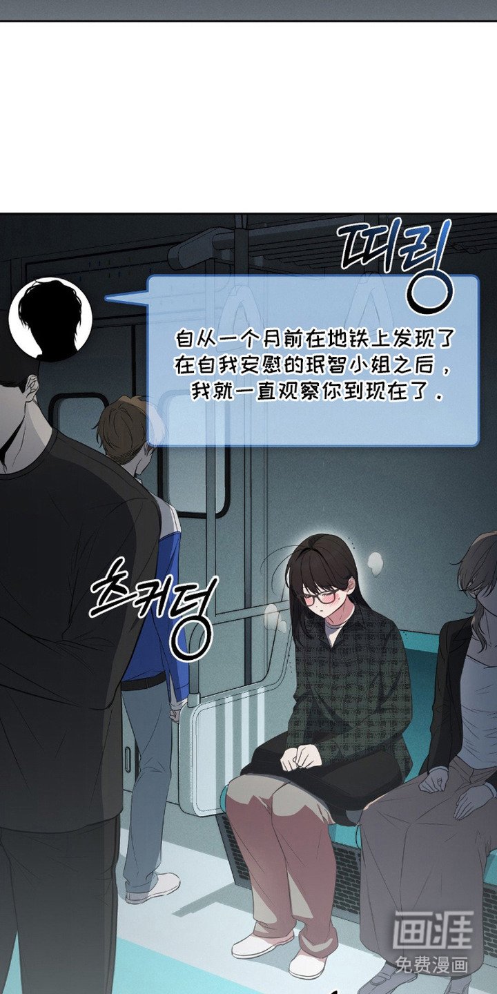 第7章：考验