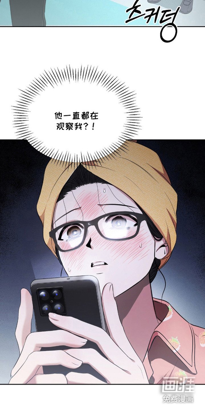 第7章：考验