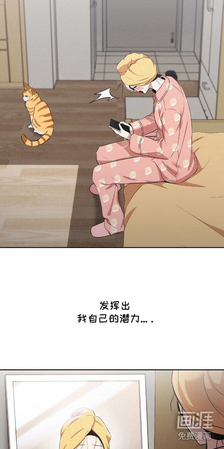 第7章：考验