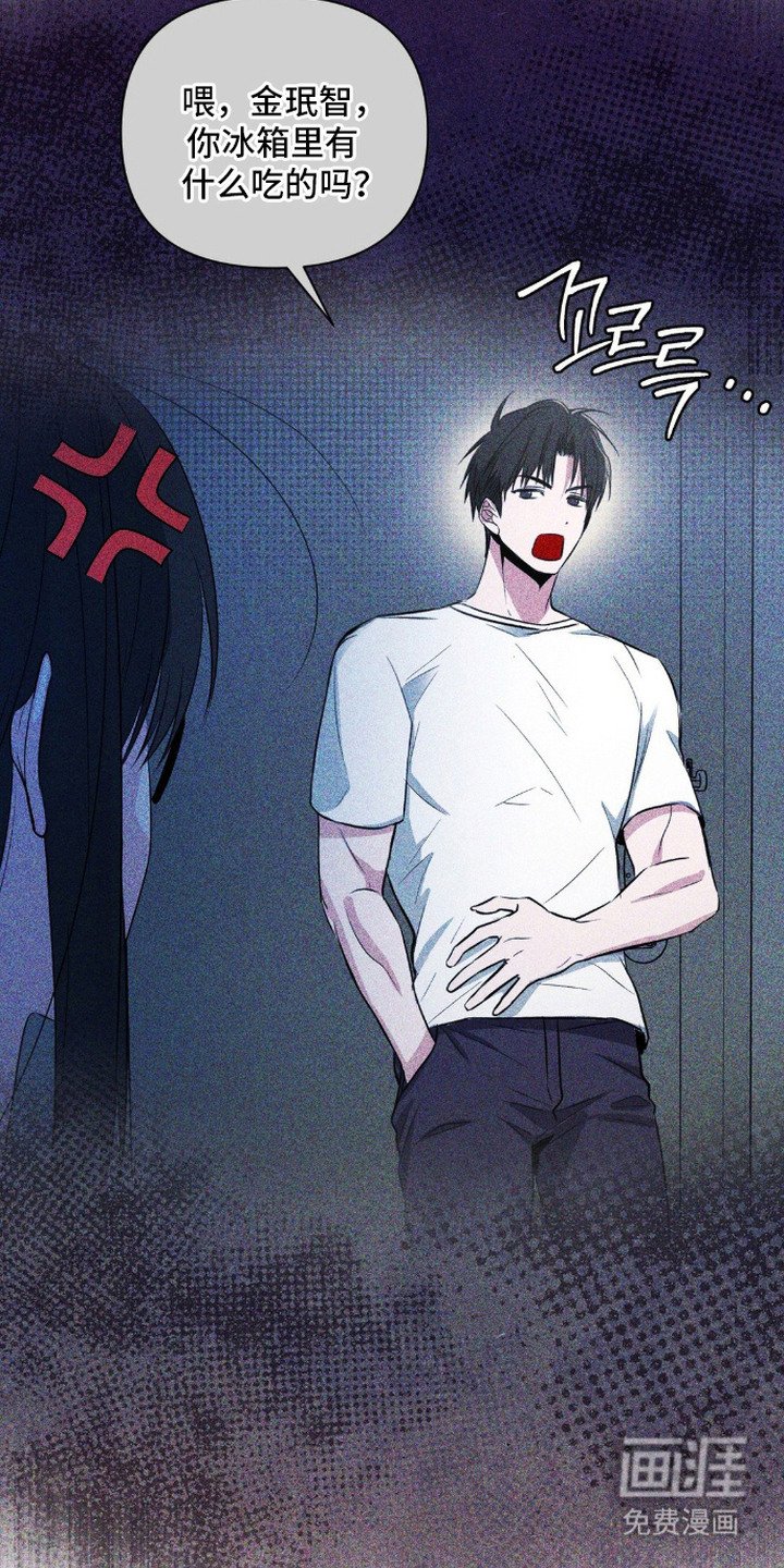 第8章：鸡皮疙瘩