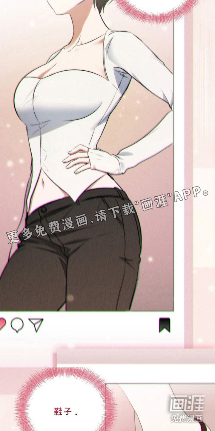 第8章：鸡皮疙瘩