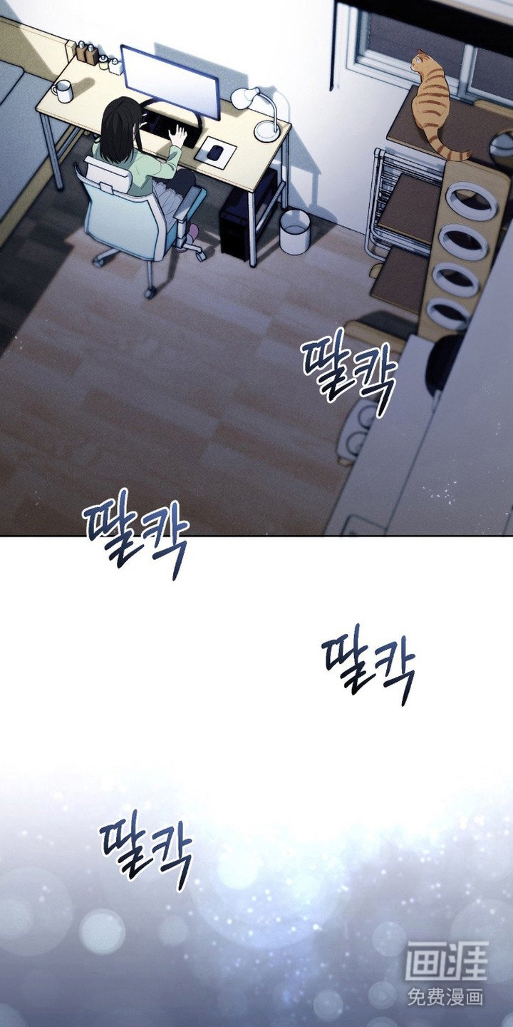 第8章：鸡皮疙瘩