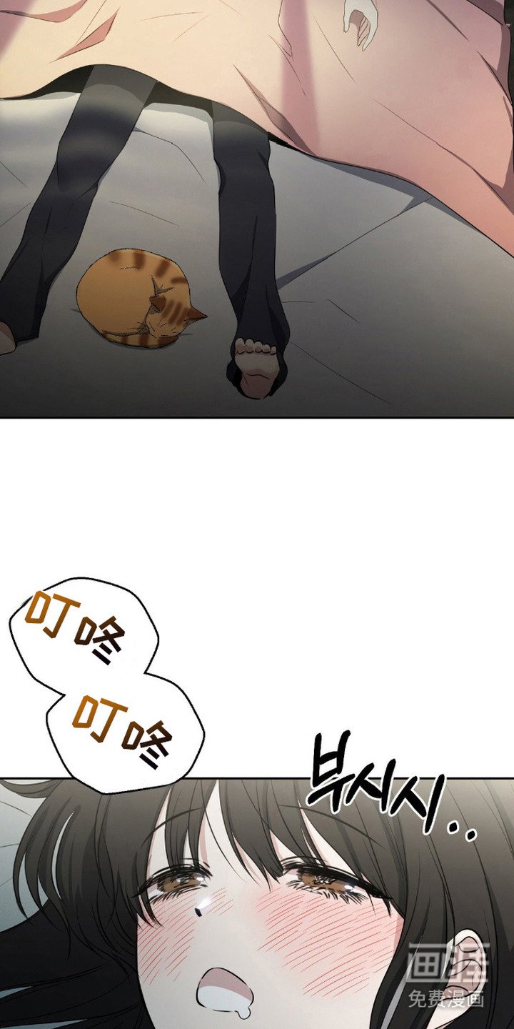 第8章：鸡皮疙瘩