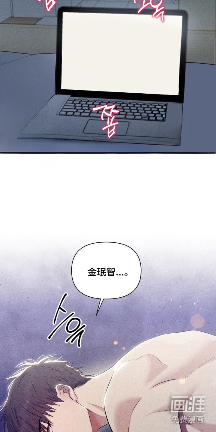 第9章：脸红