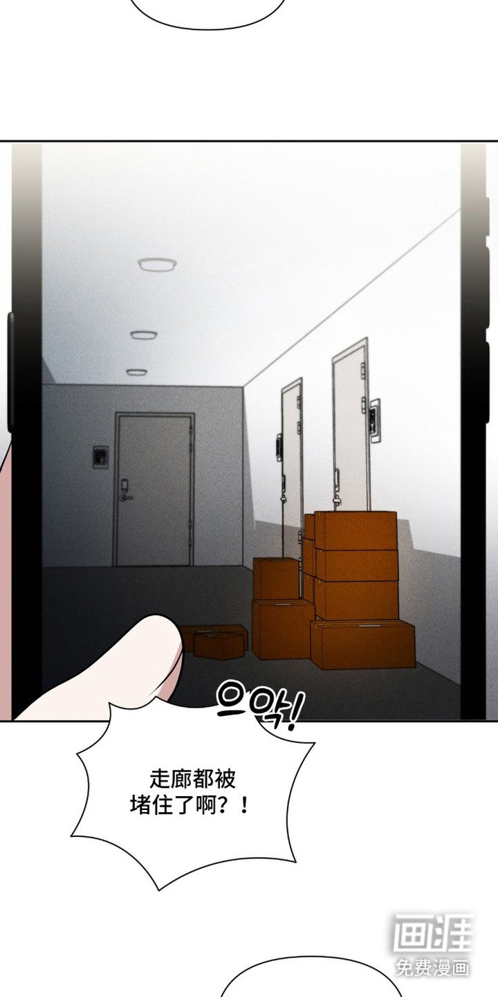 第9章：脸红