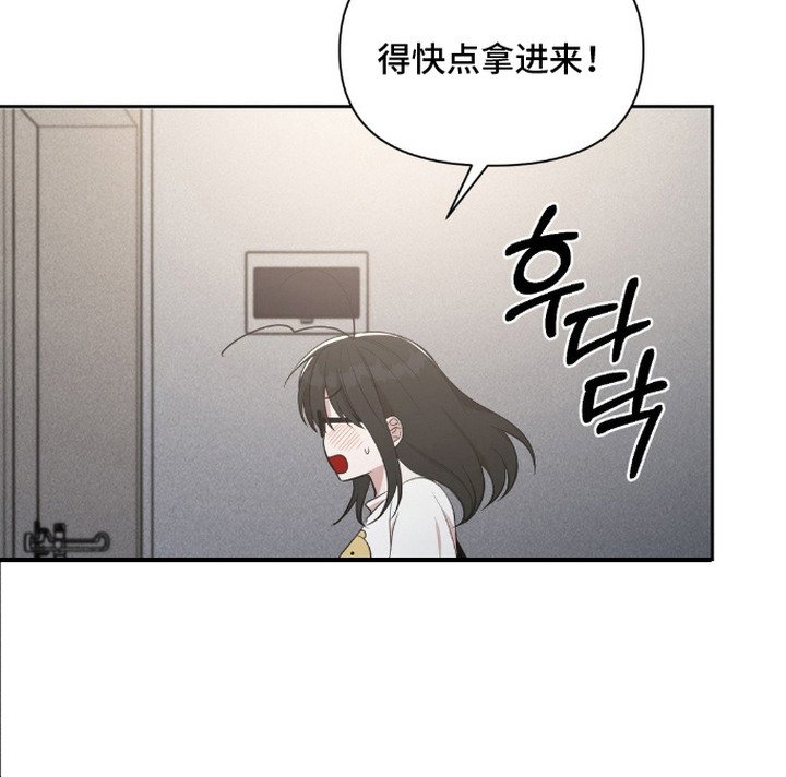 第9章：脸红